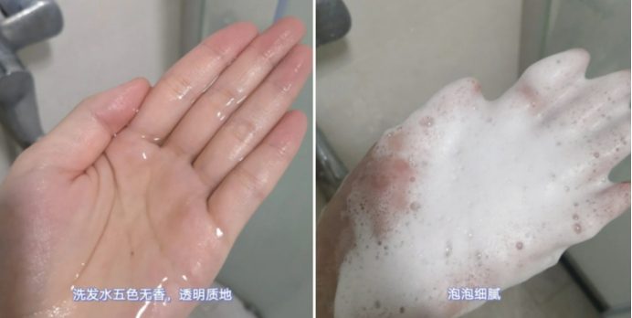 孕期洗发水去屑止痒的推荐,孕期洗发水红榜推荐