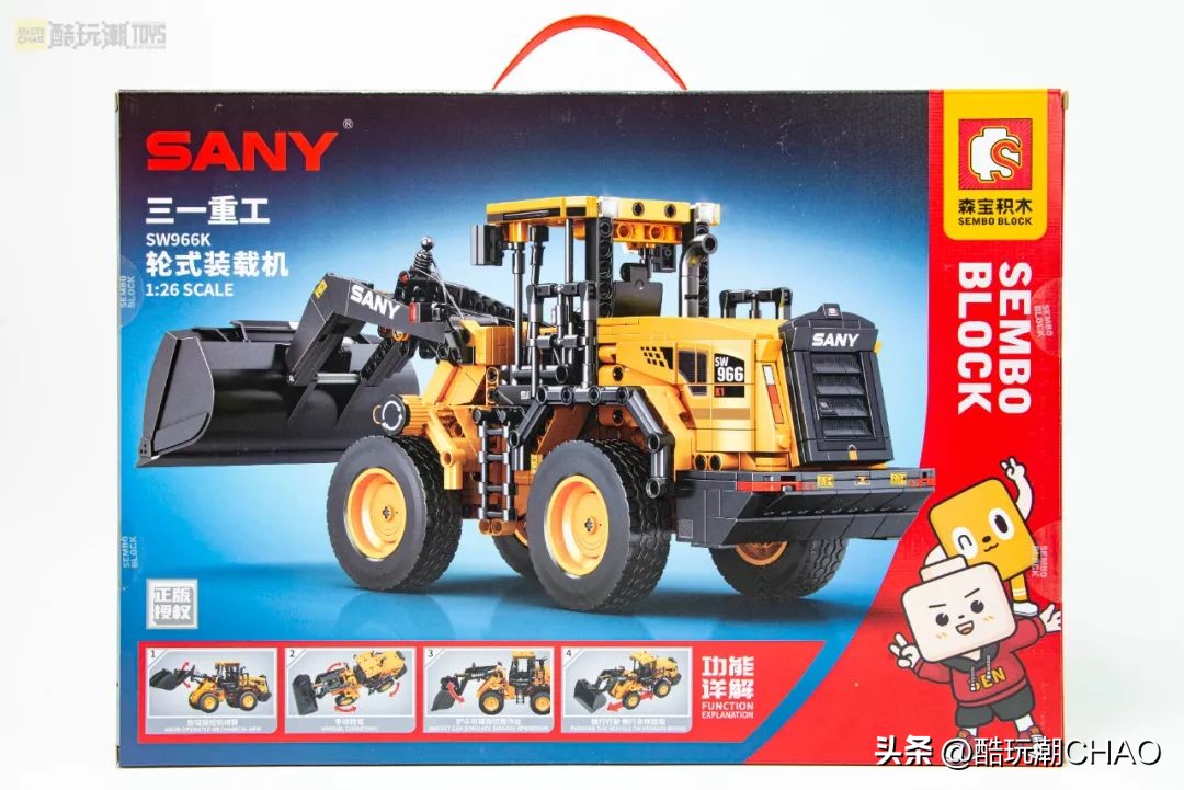 森宝积木三一重工系列拼搭视频,森宝积木三一重工吊车拼装视频
