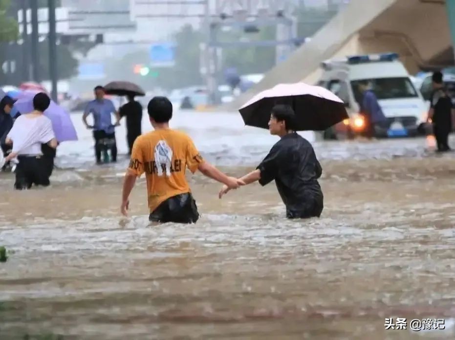 郑州停贷是真的吗,郑州停贷的影响