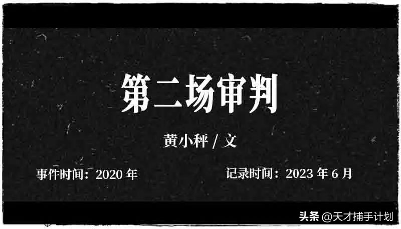 在母婴论坛卖孩子的四川妈妈，5万元一个还能砍价