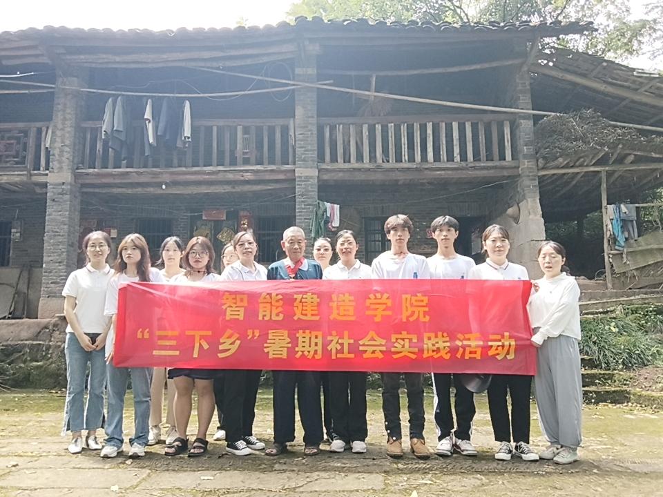 重庆市建筑工程技术学院摄影部,重庆建筑工程职业学院摄影