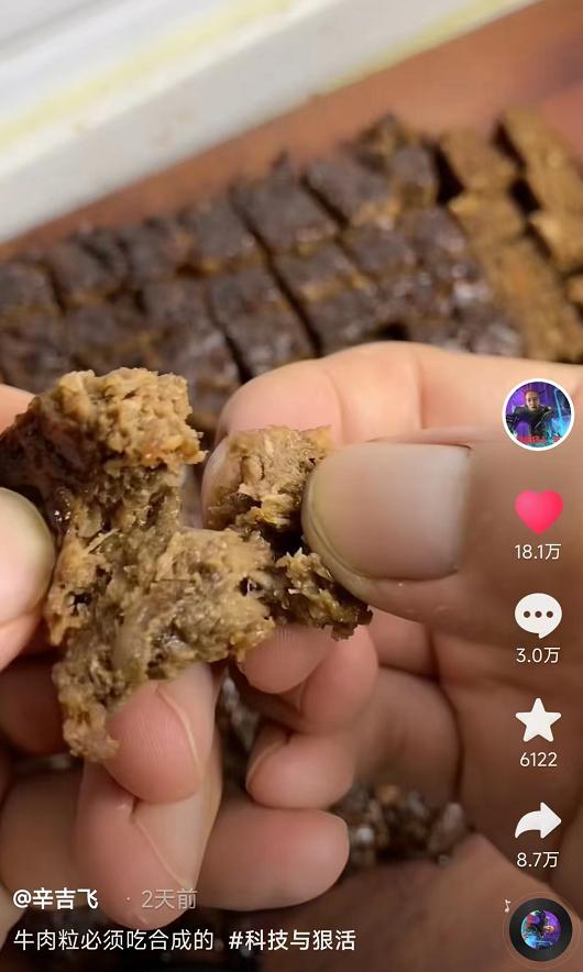 绝命毒师辛吉飞鬼畜视频,绝命毒师辛吉飞做饮料视频