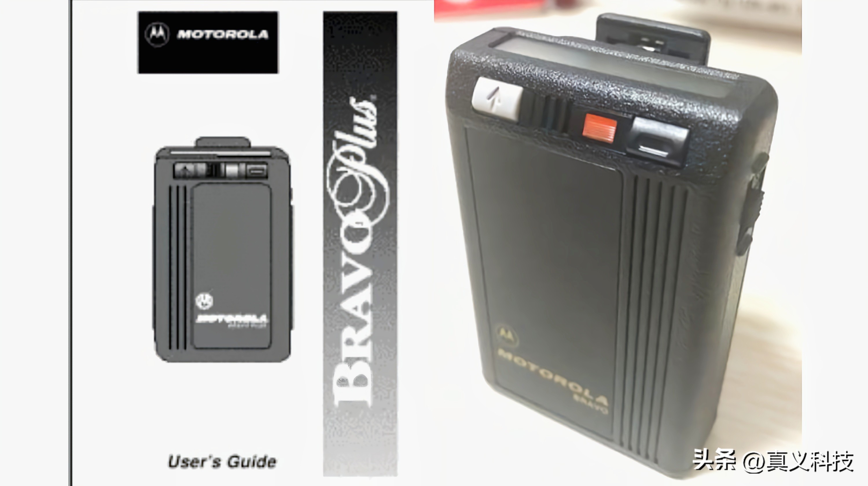 一代人的回忆摩托罗拉,摩托罗拉进化史1983