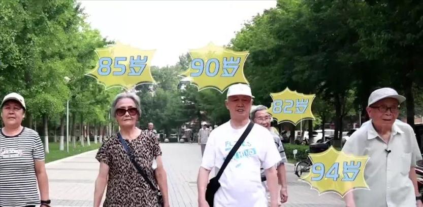 中医解释老年人驼背,老来驼背