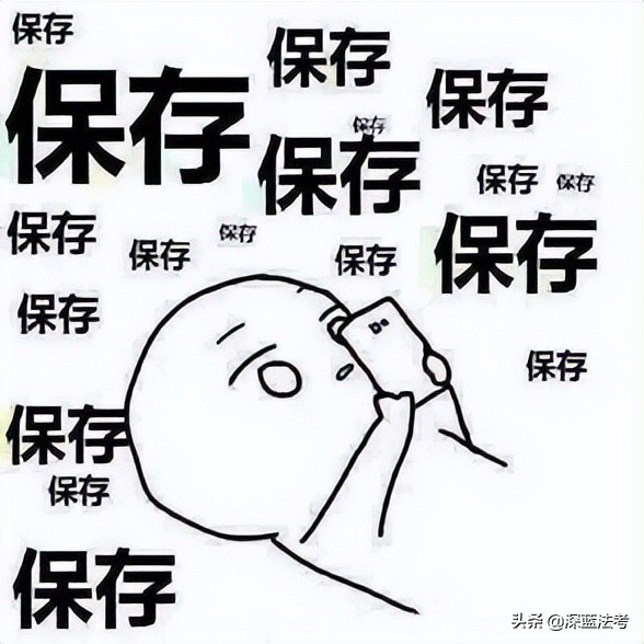 过法考怎样才能拿到律师资格证书,没通过法考怎么考律师资格证