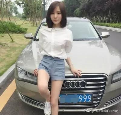 车辆过户可以重新选号吗,车辆过户可以立刻拿牌子吗