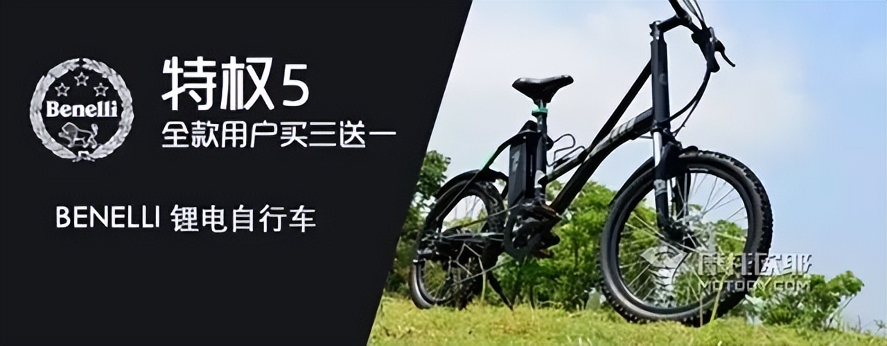 benelli贝纳利trk502巡航摩托车,贝纳利2020年款trk502降价登场