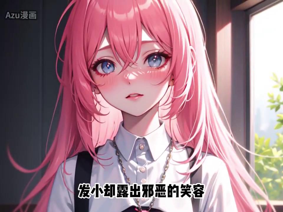 如何正确拯救黑化的男主,快穿拯救黑化女主