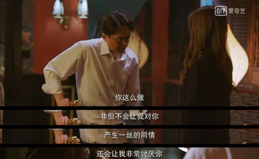 33岁人妻给24岁男同事发裸照，3个月遭男方“胁迫”4次：饶了我吧