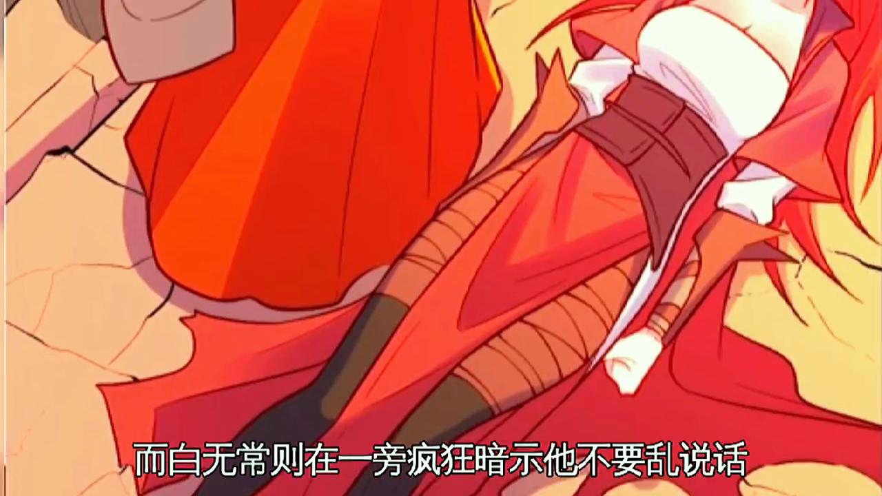 原来我是修仙大佬逆水寒,原来我是修仙大佬人物