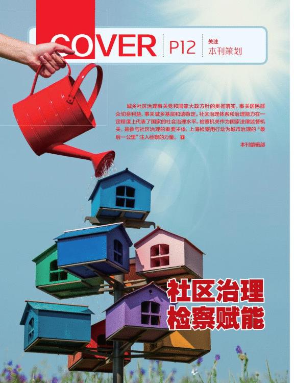 哪些事情看似违法确实不违法的,哪些事情你认为违法但不违法