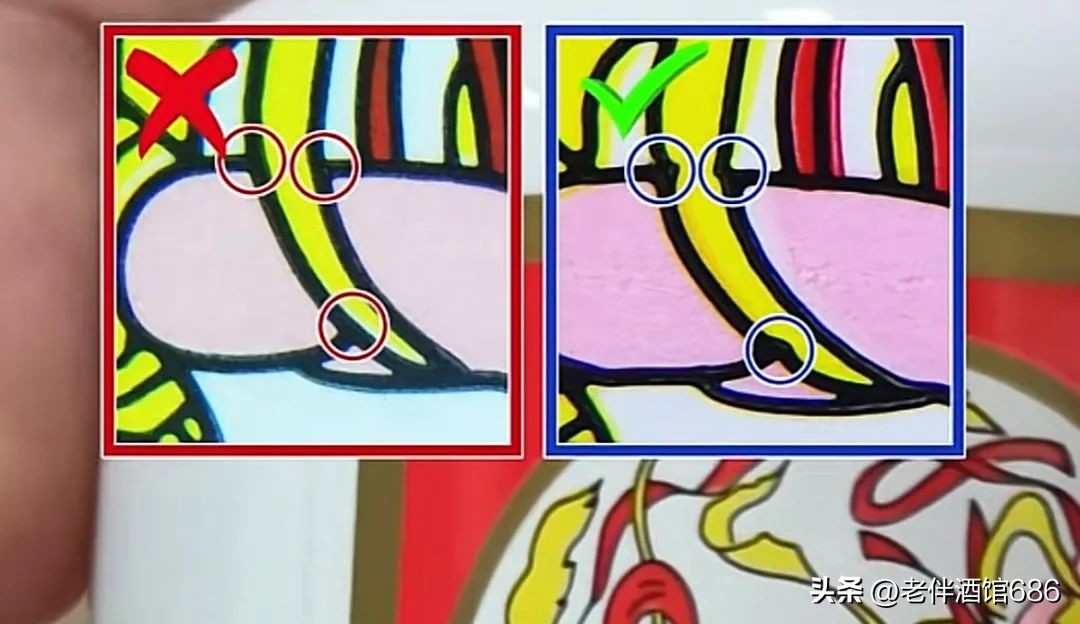 茅台怎么扫码验真假,看茅台酒真假视频