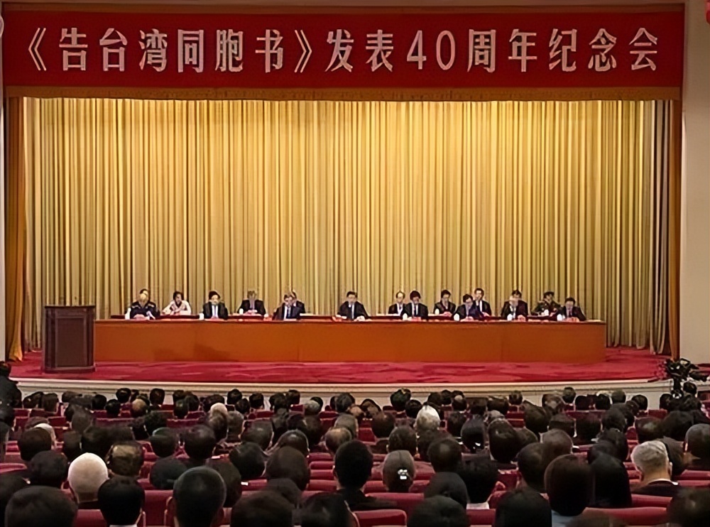 日本最新禁令消息,日本禁令