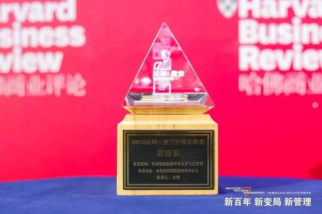 如何用新零售颠覆传统行业,传统行业新型商业模式