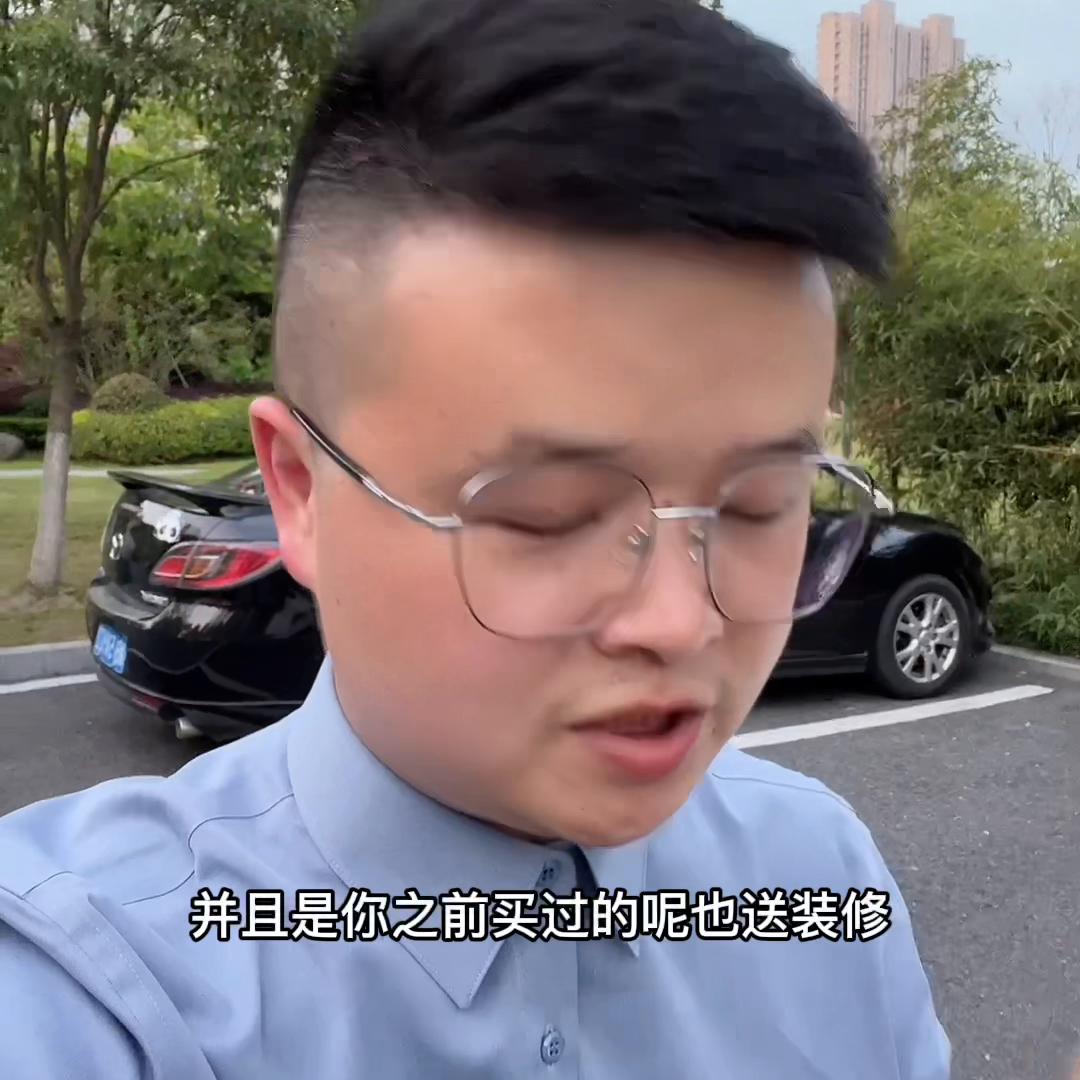 芜湖伟星银湖万象和天空之城,芜湖伟星天空之城房型