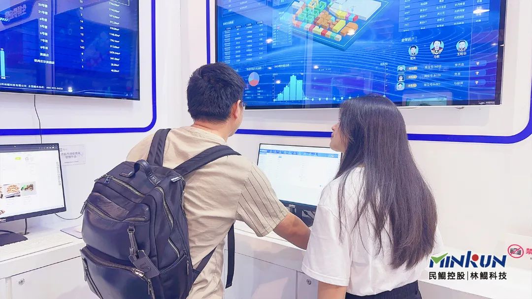 林鲲科技亮相2023上海国际智慧农贸展：科技点亮菜场智慧助力农贸