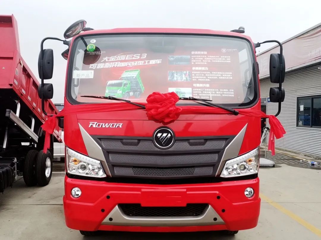 十堰龙信国际汽车城东风小康,十堰龙信国际汽车城二手车过户