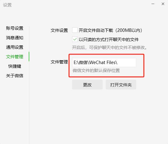电脑c盘内存不足怎么清理,电脑内存不足怎么清理内存