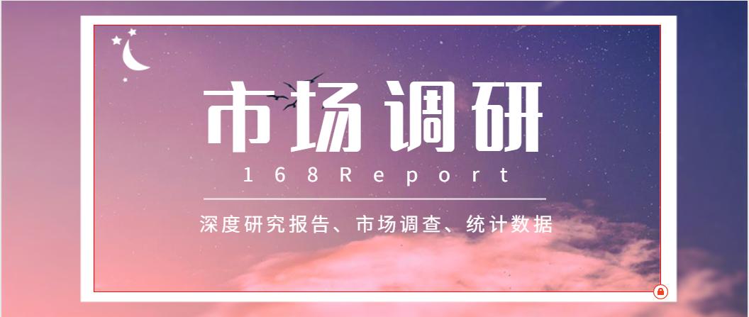 奶嘴市场现状及未来发展趋势