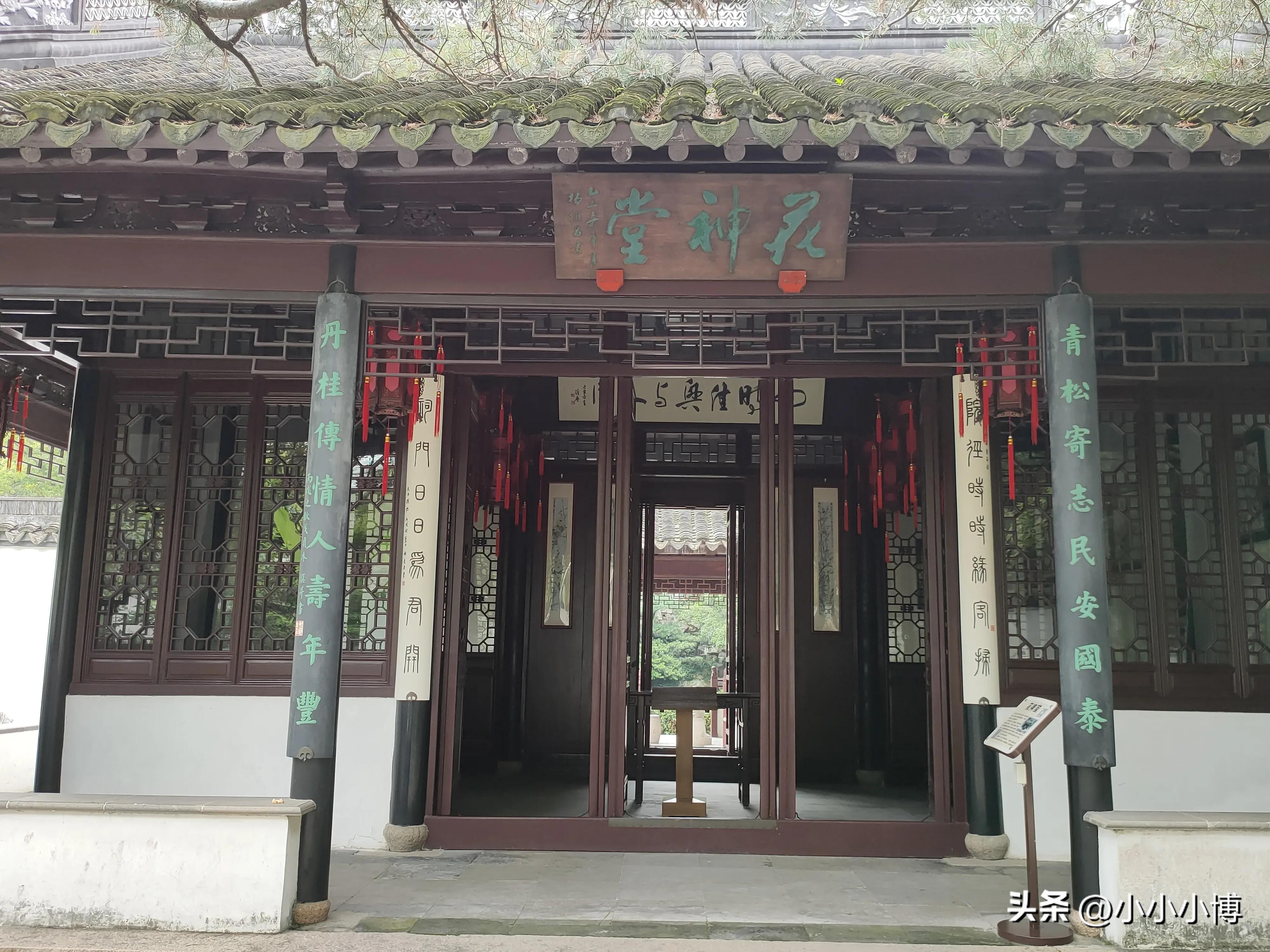 沪上名园豫园介绍,沪上名园