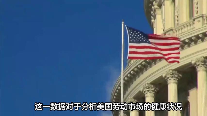 非农数据是什么意思,非农数据是指什么