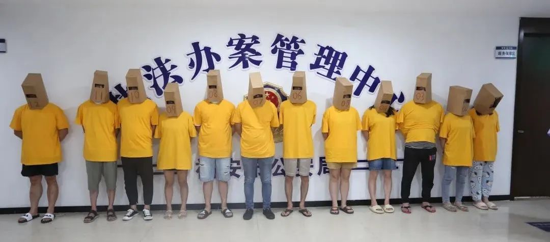 亮剑2020打击整治专项行动,警方开展打击私彩抓捕行动