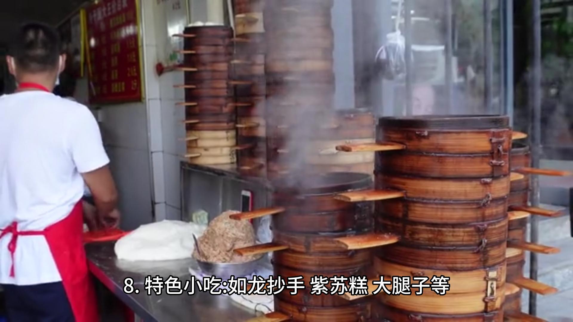 去成都旅游自由行攻略美食,成都假期攻略