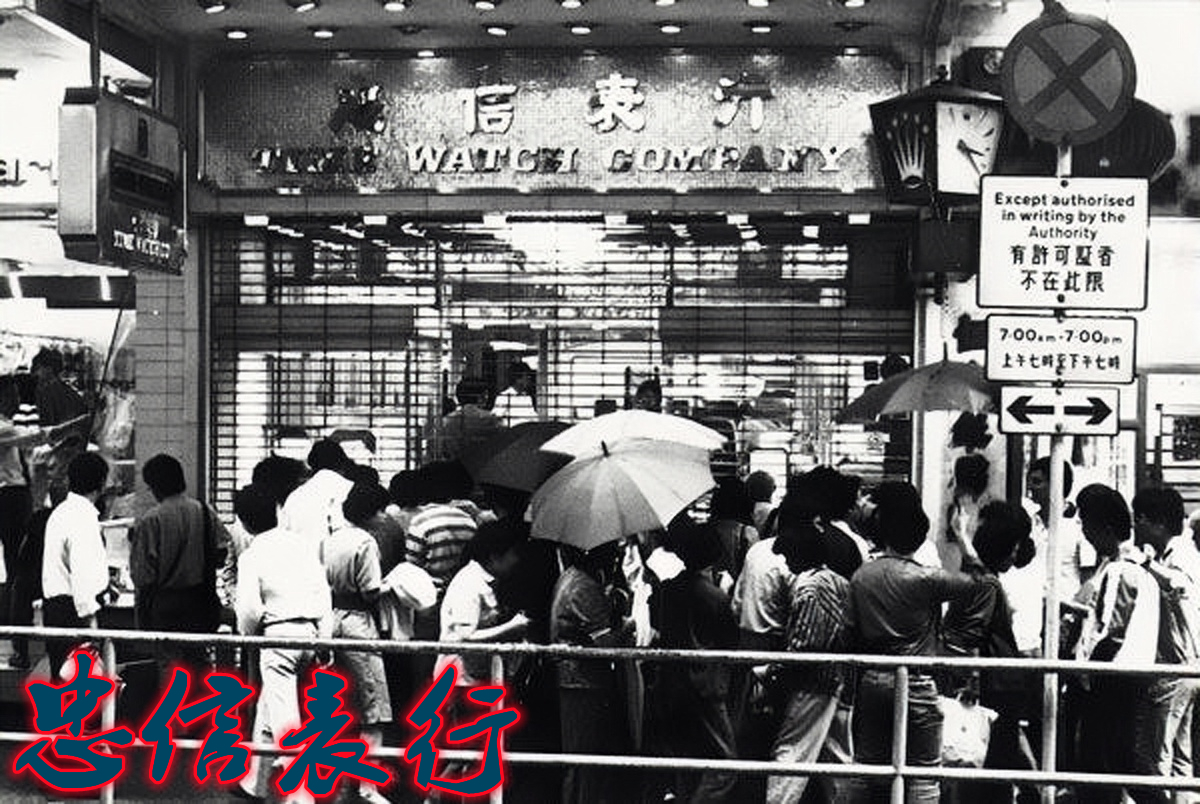 大圈帮猛人排名,大圈帮最后的大佬