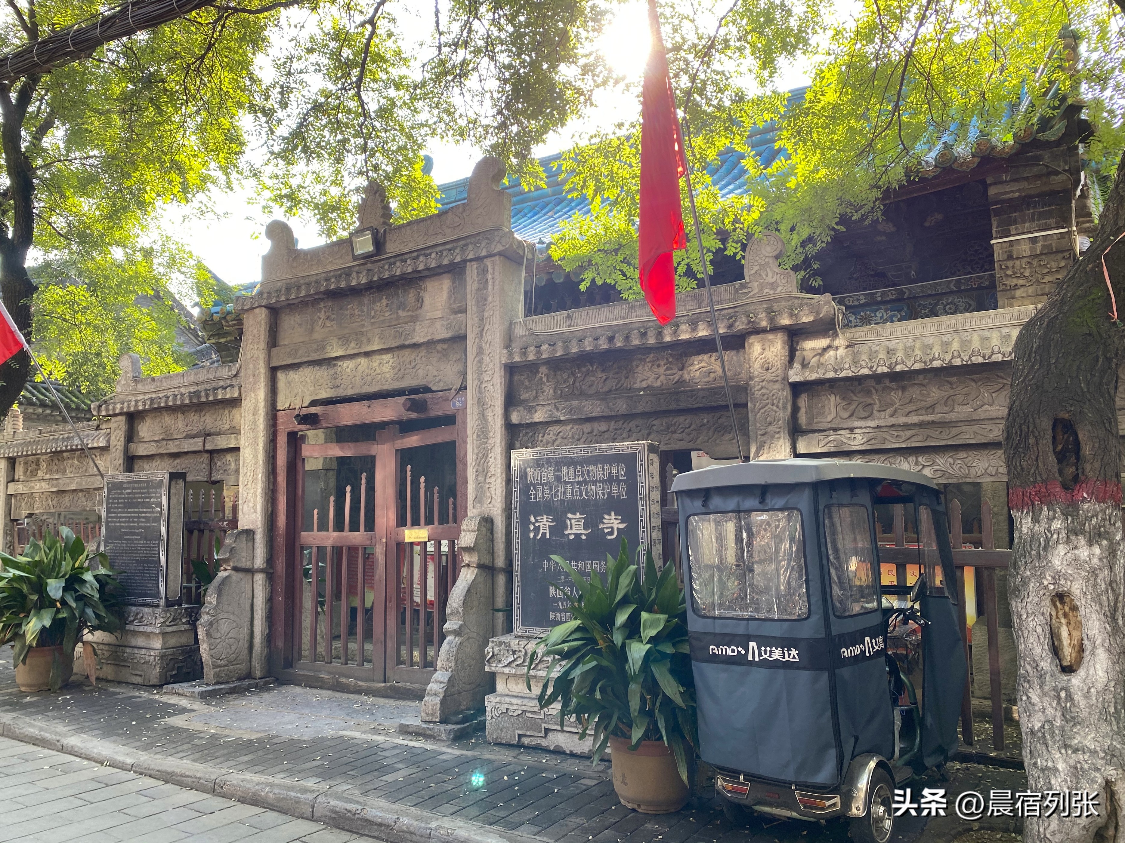 西安哪些不可错过的景点,西安不能错过的打卡地点