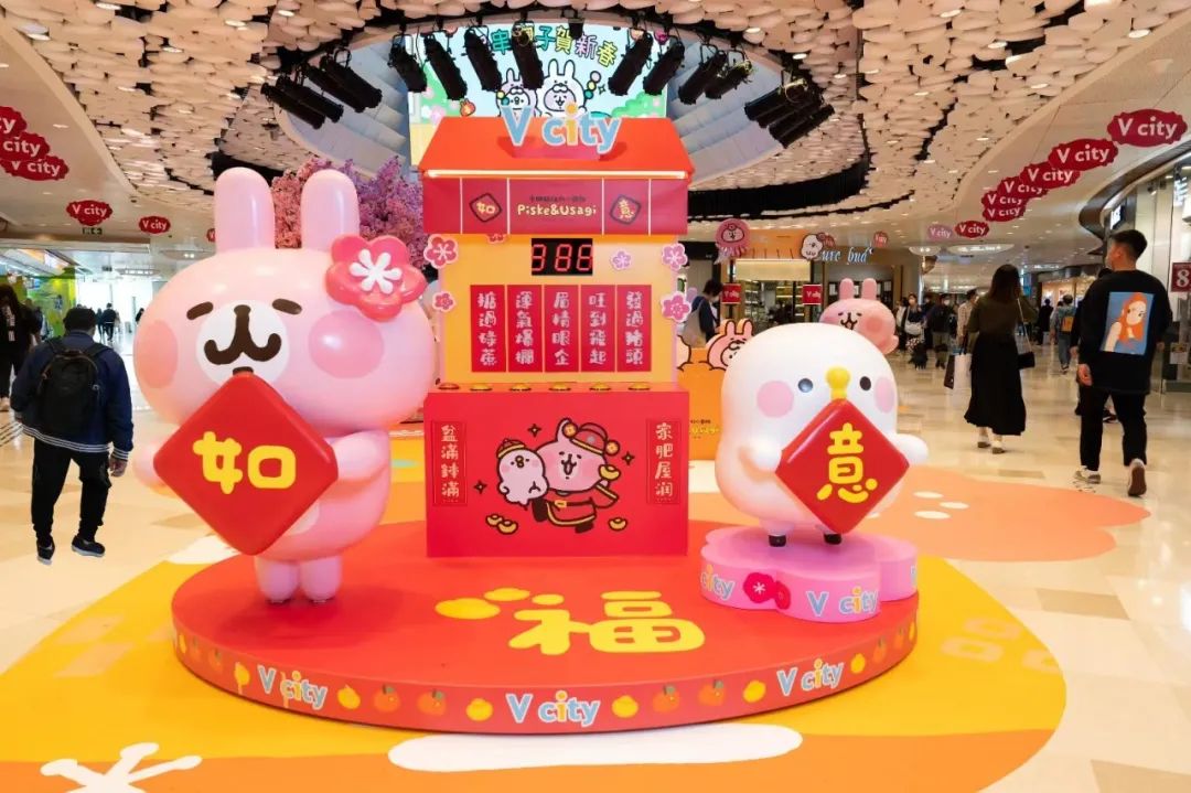 等了三年终于可以见面,等了三年才去澳门