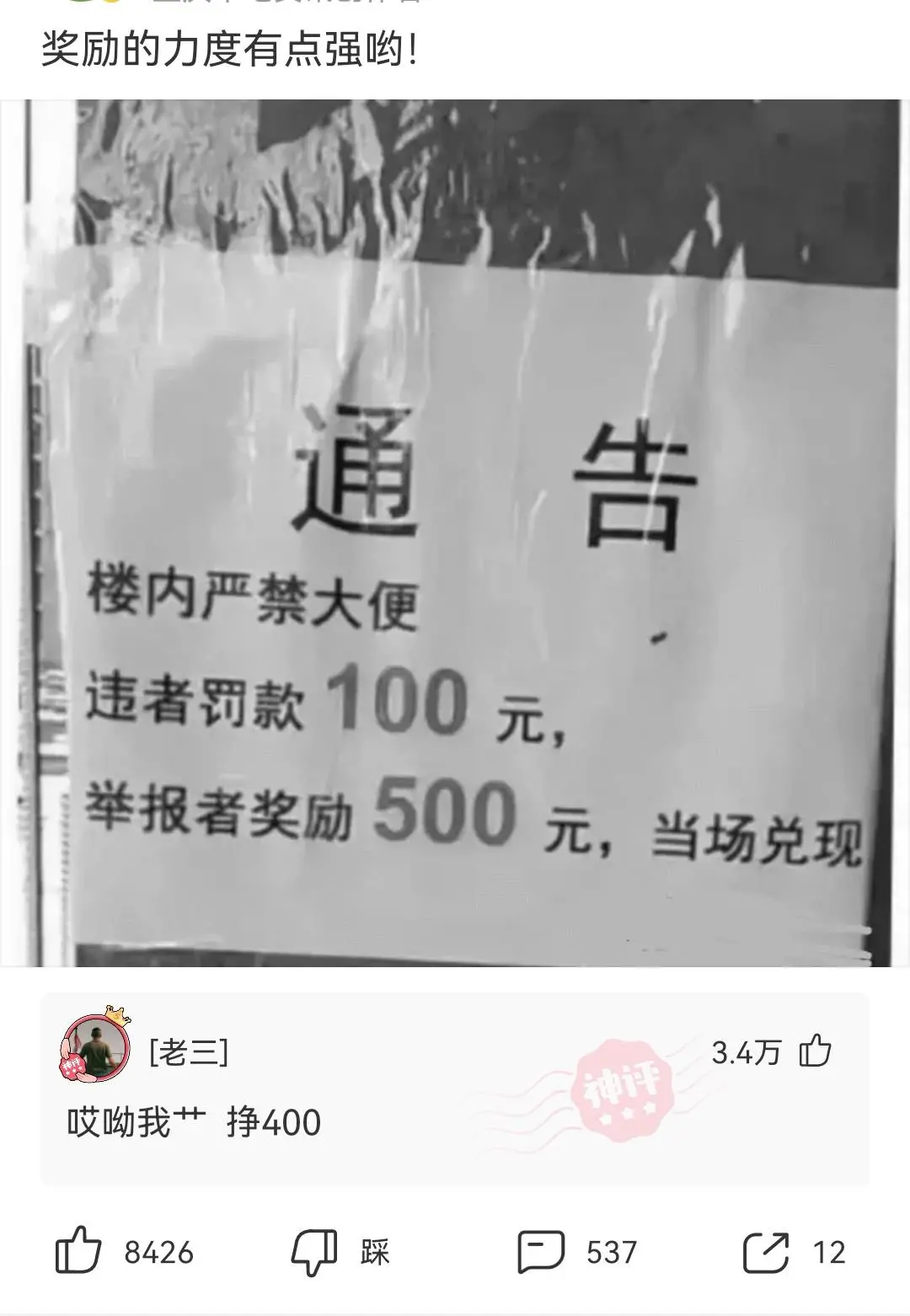 泰国烤乳猪为什么不能买,为什么泰国不卖乳猪