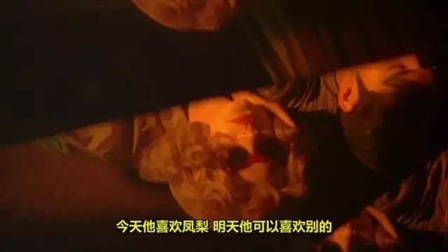 看情深深雨蒙蒙全集,情深深雨蒙蒙渣男分析