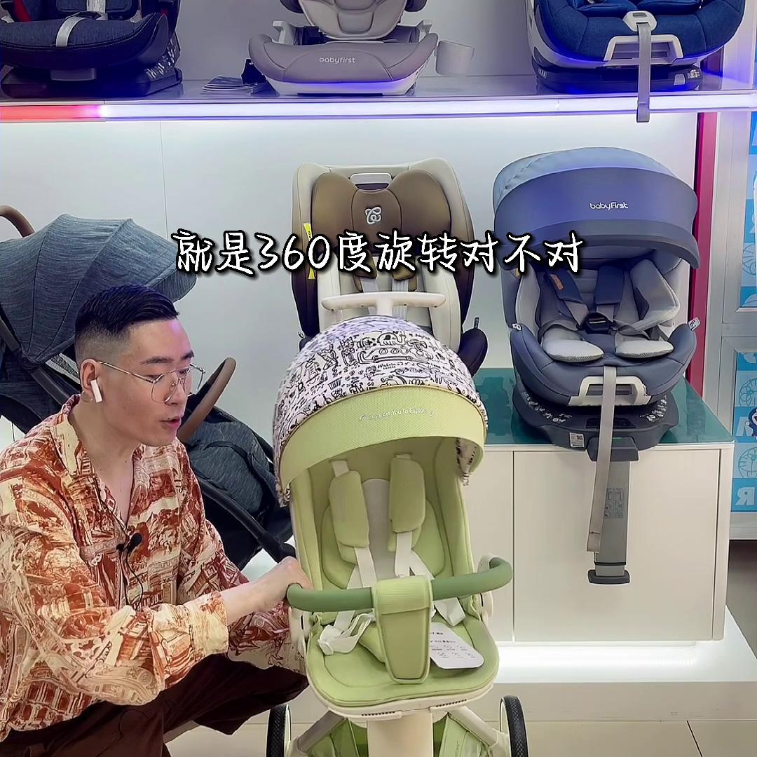 babyfirst智享版,babyfirst婴儿车怎么样