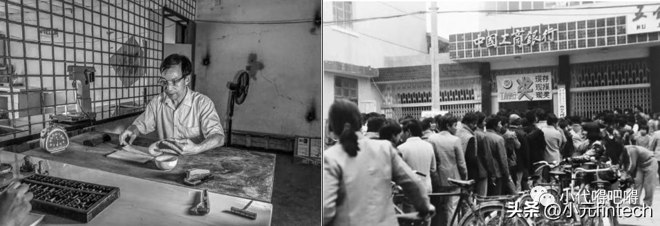 银行分布式核心系统,国家开发银行新核心系统