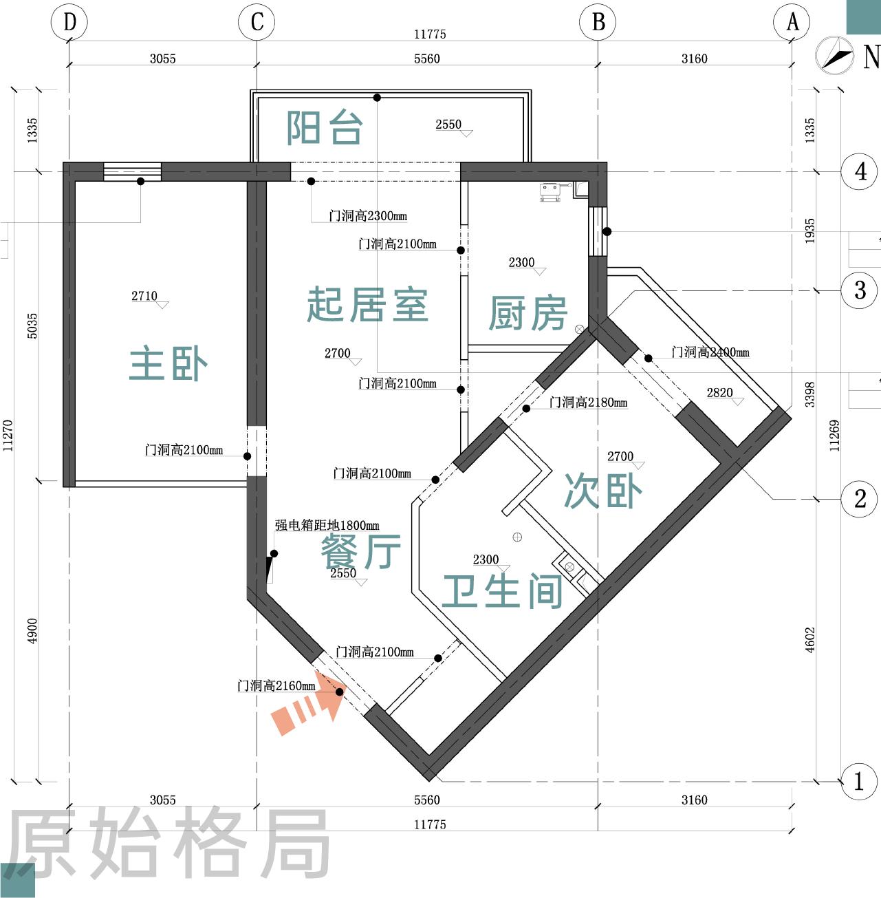 弱化墙体,弱化墙设计