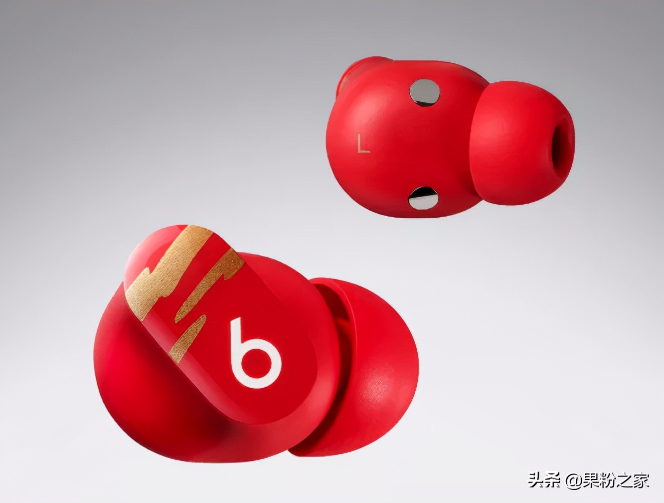 苹果官网罕见大降价耳机,苹果上架龙年耳机