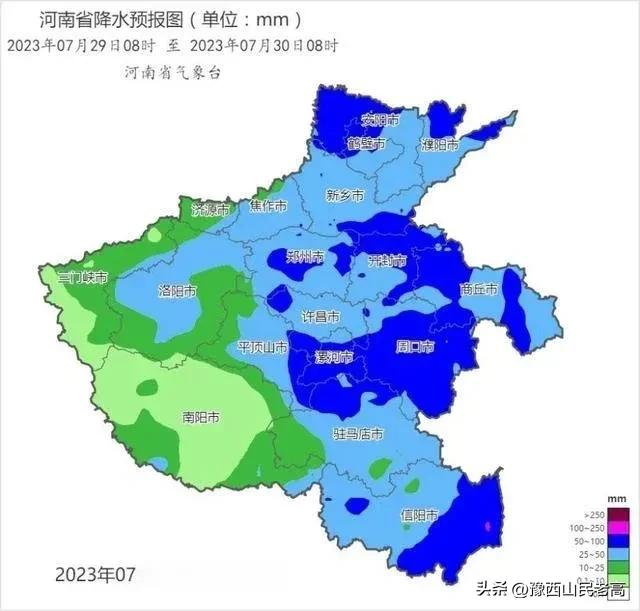 杜苏芮来了,杜苏芮要来了