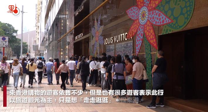 香港与内地通关有什么意义,香港与内地通关