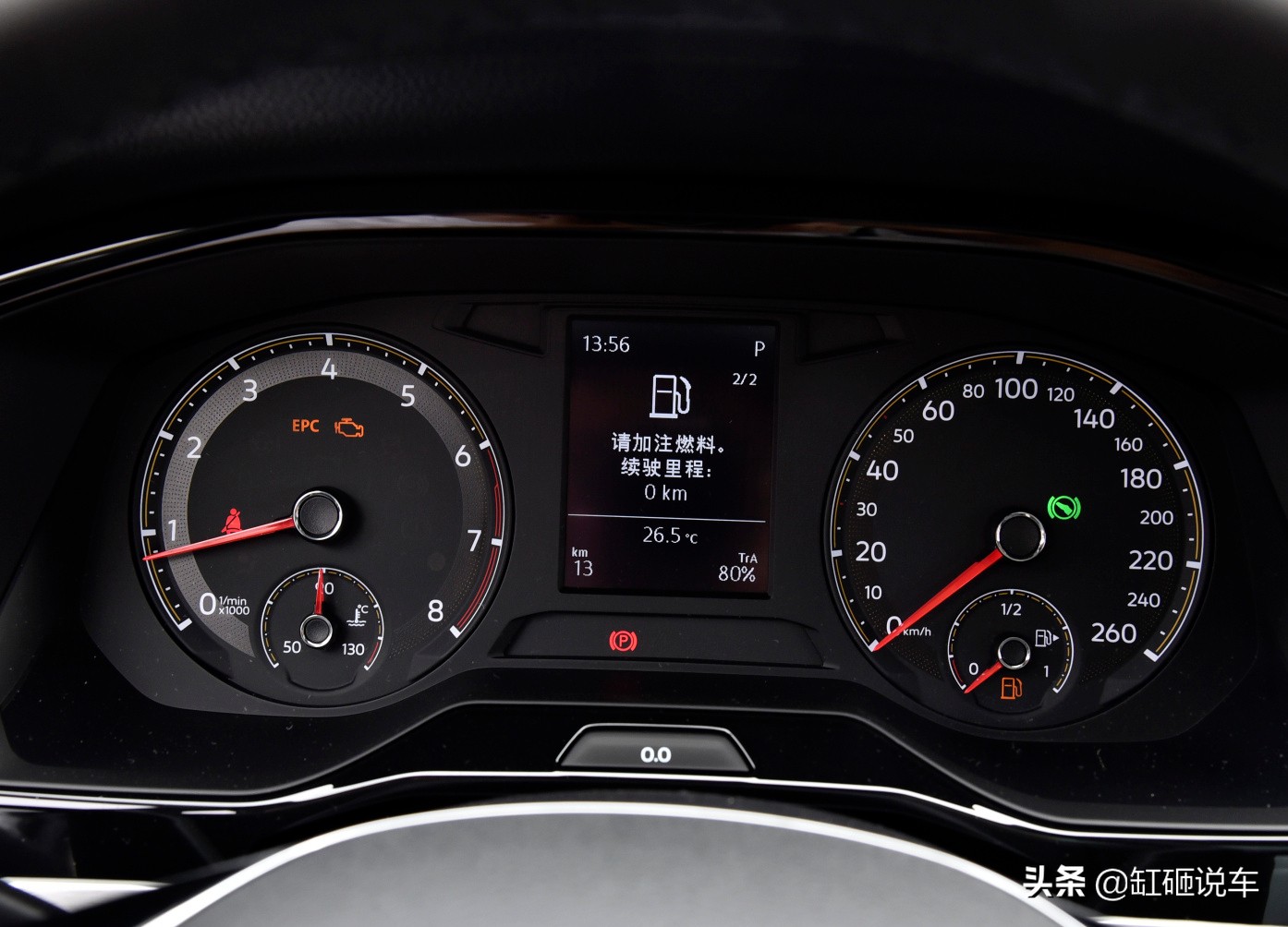 11万落地的宝来合资轿车省油,11款宝来10万左右