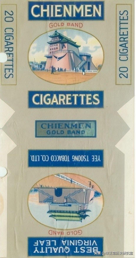 风靡民国的香烟品牌,老牌大前门名烟