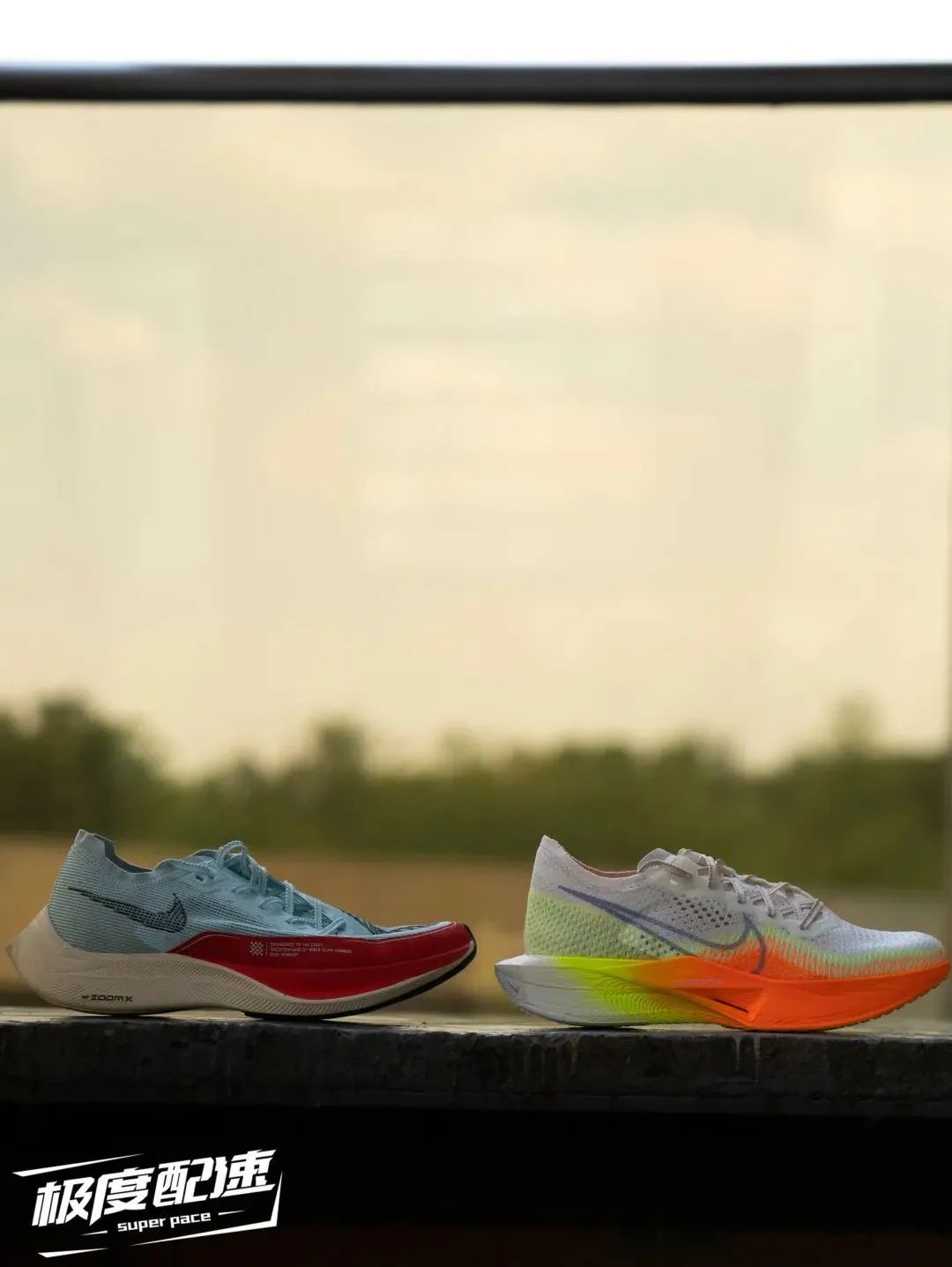 vaporfly一代和二代谁更好,vaporfly3和二代选哪一个