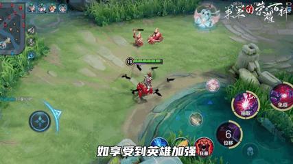 s33上单t0梯度排行,s32对抗梯度