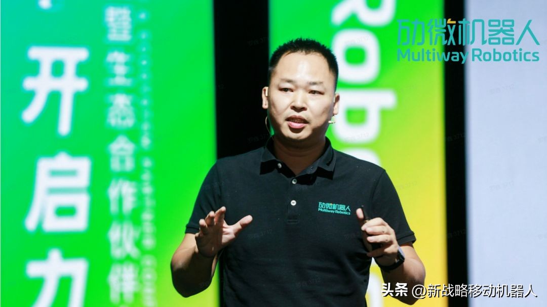 小型移动机器人零售价,1万元以下微型电动机器人