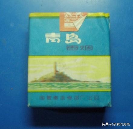 六七十年代父辈们怀旧的老牌香烟,几毛钱都是奢侈品,你们认得吗
