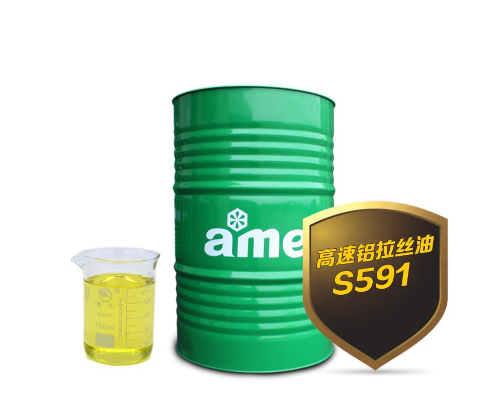 闪点高性能机油,闪点高的机油有哪些