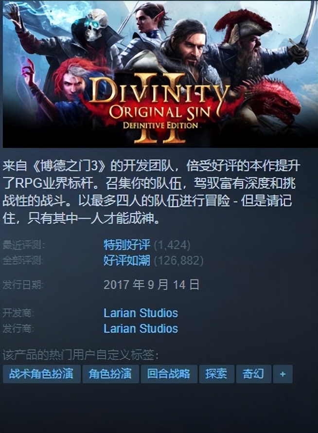 基德游戏最新推荐,基德游戏重制