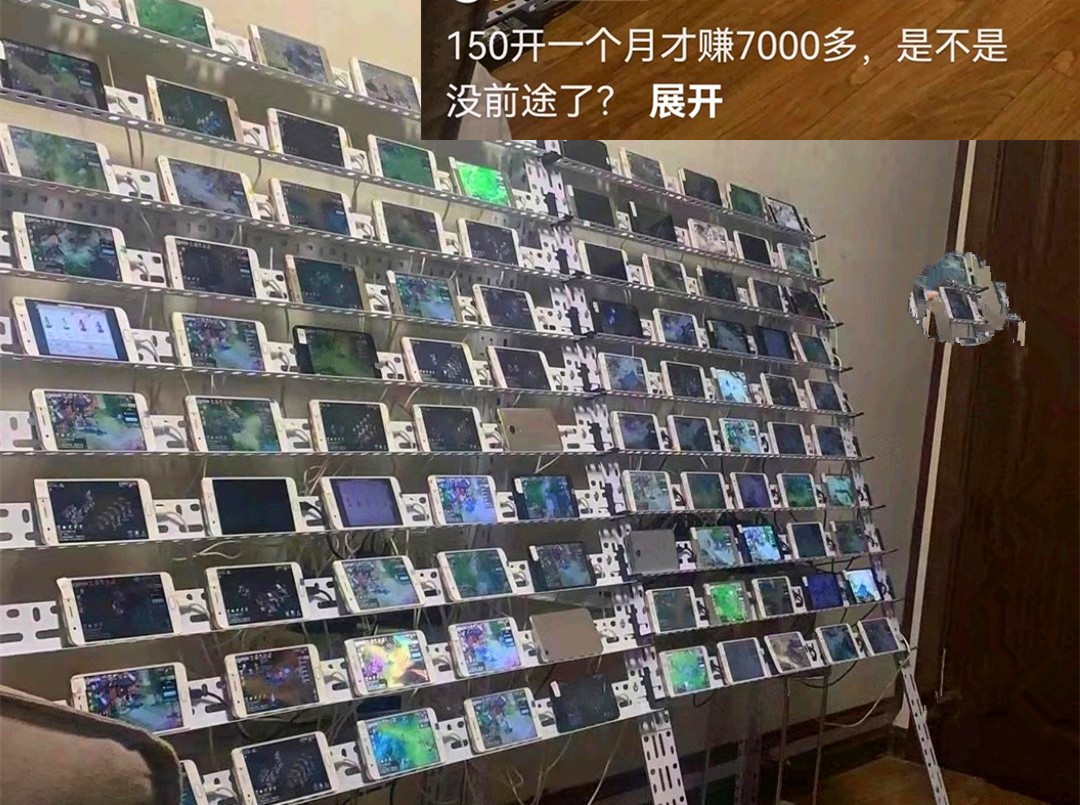 梦幻西游四开一个月收益,梦幻西游109十开赚钱攻略