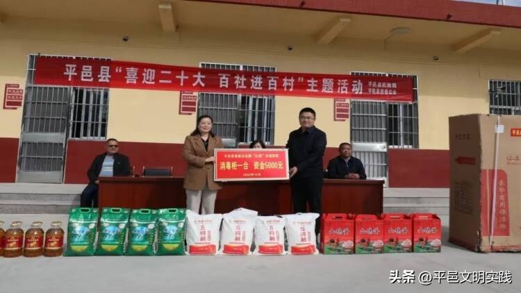 “五为”文明实践志愿服务,五为志愿服务活动是什么