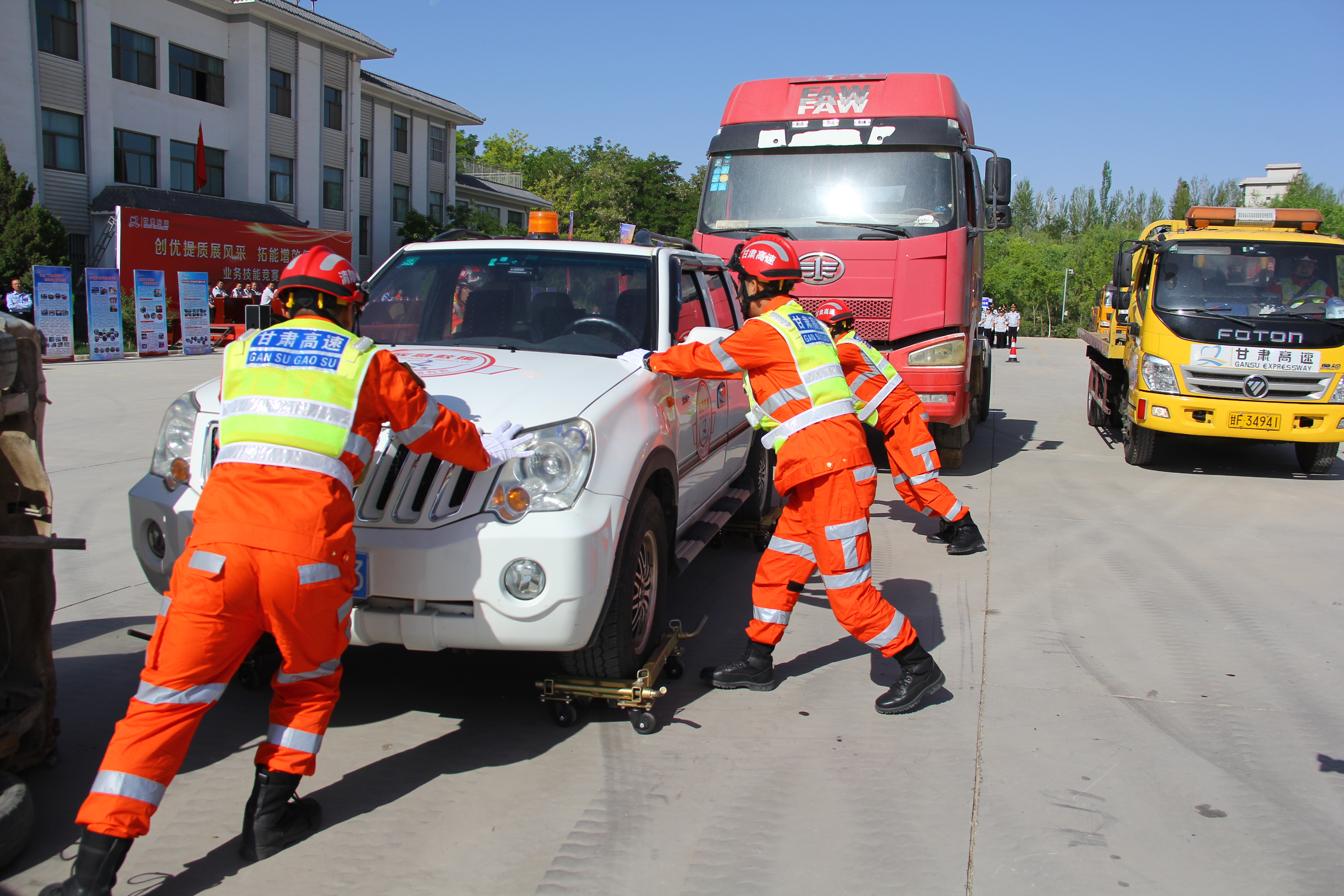 花式“炫技”！这场技能盛宴“火”出圈了!