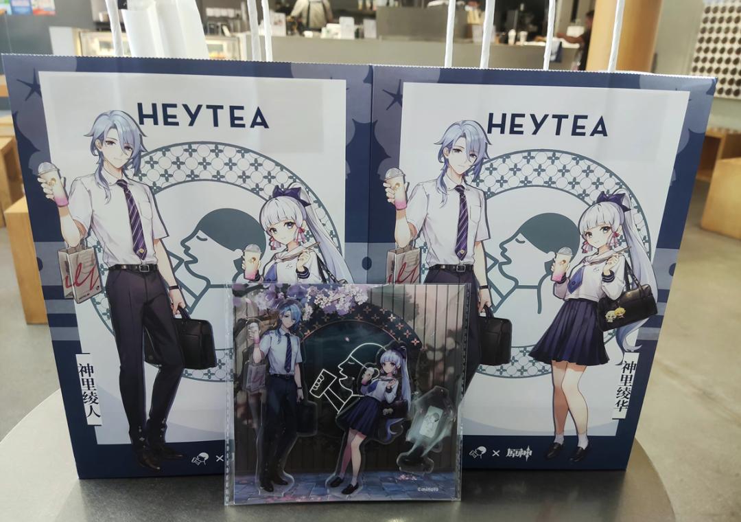 喜茶联动原神单品,喜茶联动原神每天货量